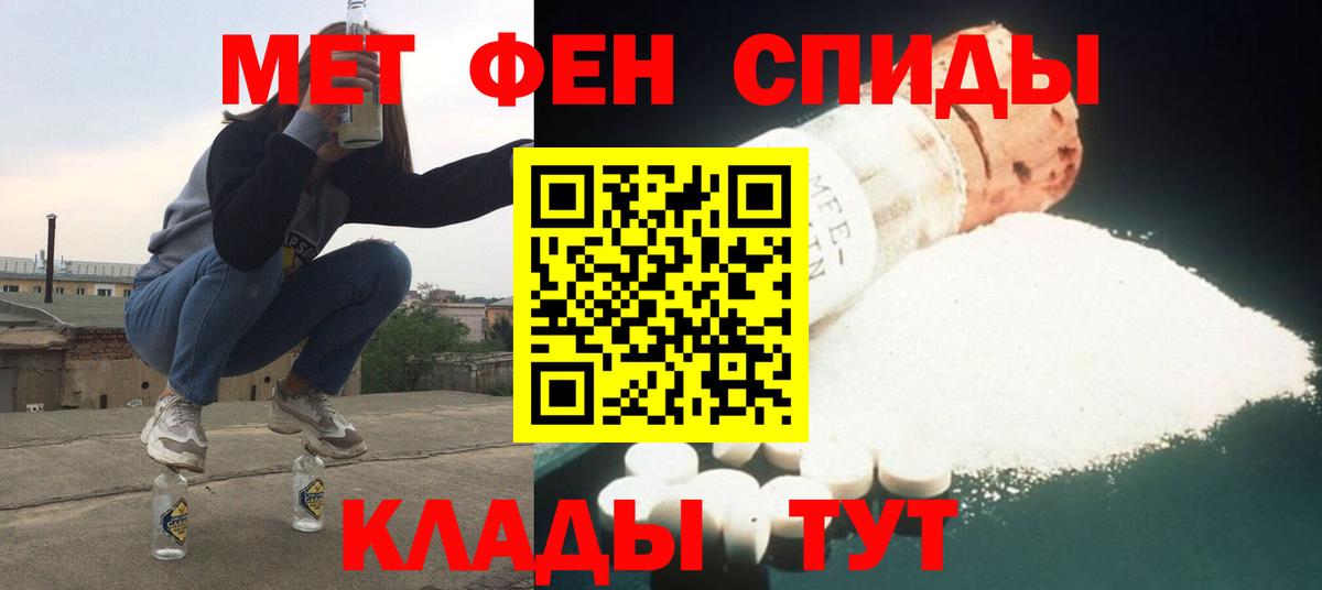 АМФ 98% Сарапул