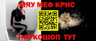 герыч Когалым