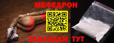 герыч Когалым