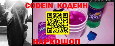 герыч Когалым