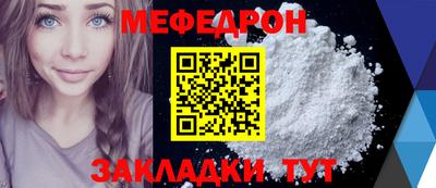 каннабис Ковров