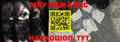 тгк Кизилюрт