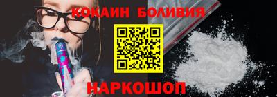 a pvp Коломна