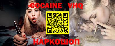 каннабис Ковров