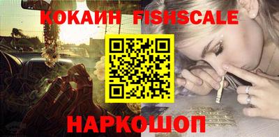 Альфа ПВП Керчь