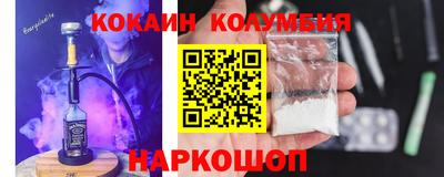 каннабис Ковров