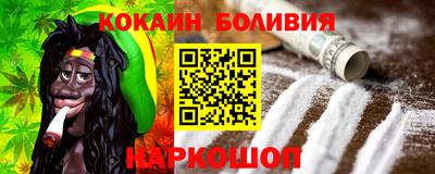 каннабис Ковров