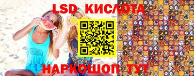 стаф Кизляр