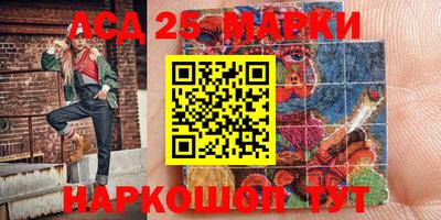 каннабис Ковров