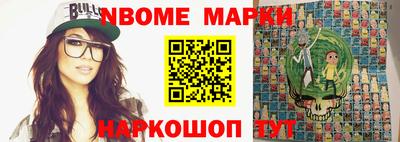 тгк Кизилюрт