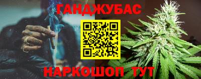Альфа ПВП Керчь