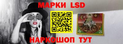 стаф Кизляр