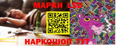 тгк Кизилюрт
