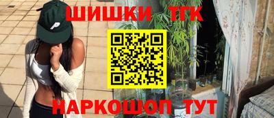 тгк Кизилюрт