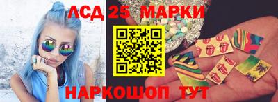 Альфа ПВП Керчь