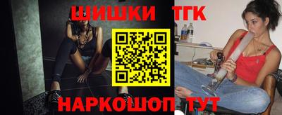 герыч Когалым