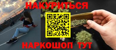 герыч Когалым