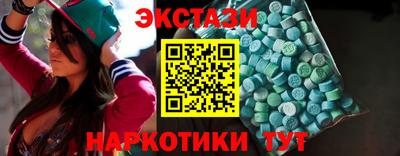 герыч Когалым