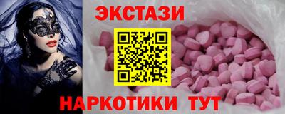 Альфа ПВП Керчь