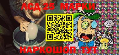 Альфа ПВП Керчь