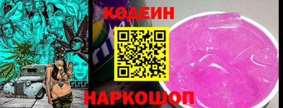 тгк Кизилюрт