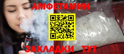 герыч Когалым