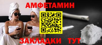 каннабис Ковров