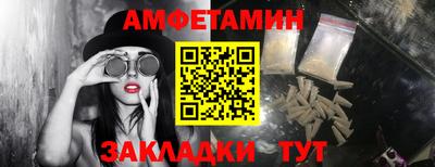 a pvp Коломна