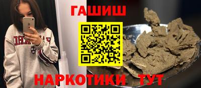 каннабис Ковров