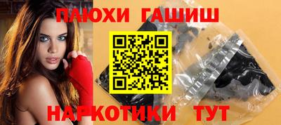каннабис Ковров