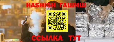 герыч Когалым