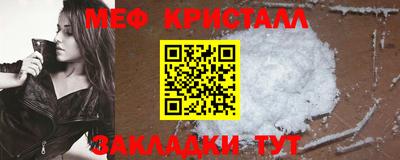 a pvp Коломна