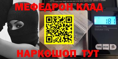a pvp Коломна