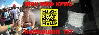 каннабис Ковров