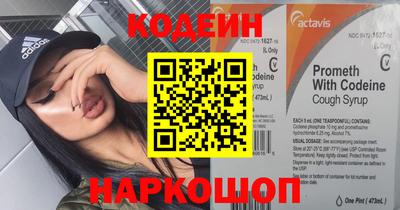 каннабис Ковров