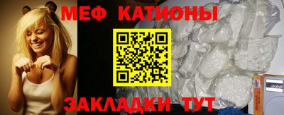 каннабис Ковров